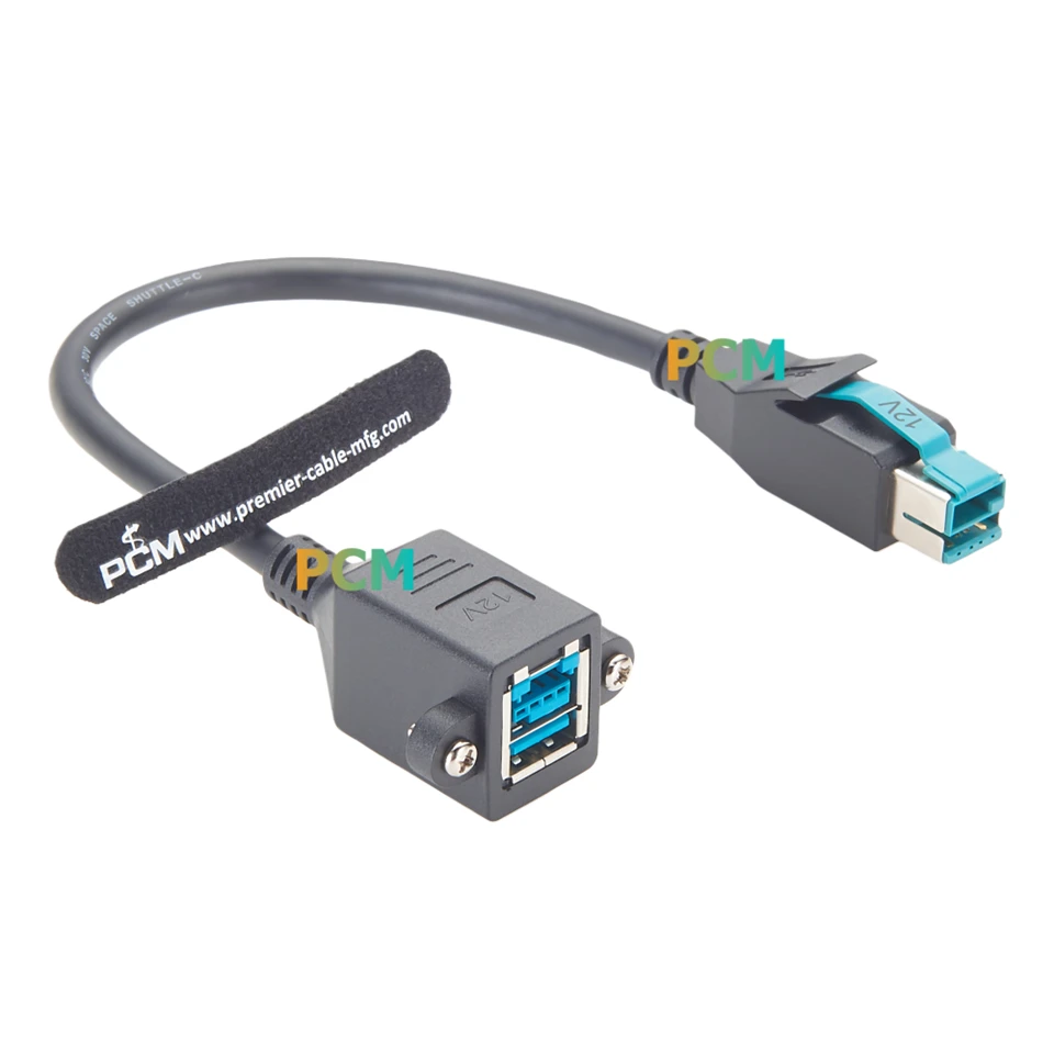 Powered USB 12V Male To Female Panel Mount Cable best